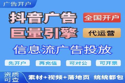 百度推广代理的客户转化率提升案例
