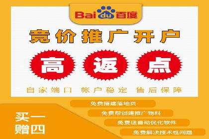 抖音信息流广告的投放效果评估与反思